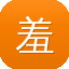 羞羞漫画在线入口IOS